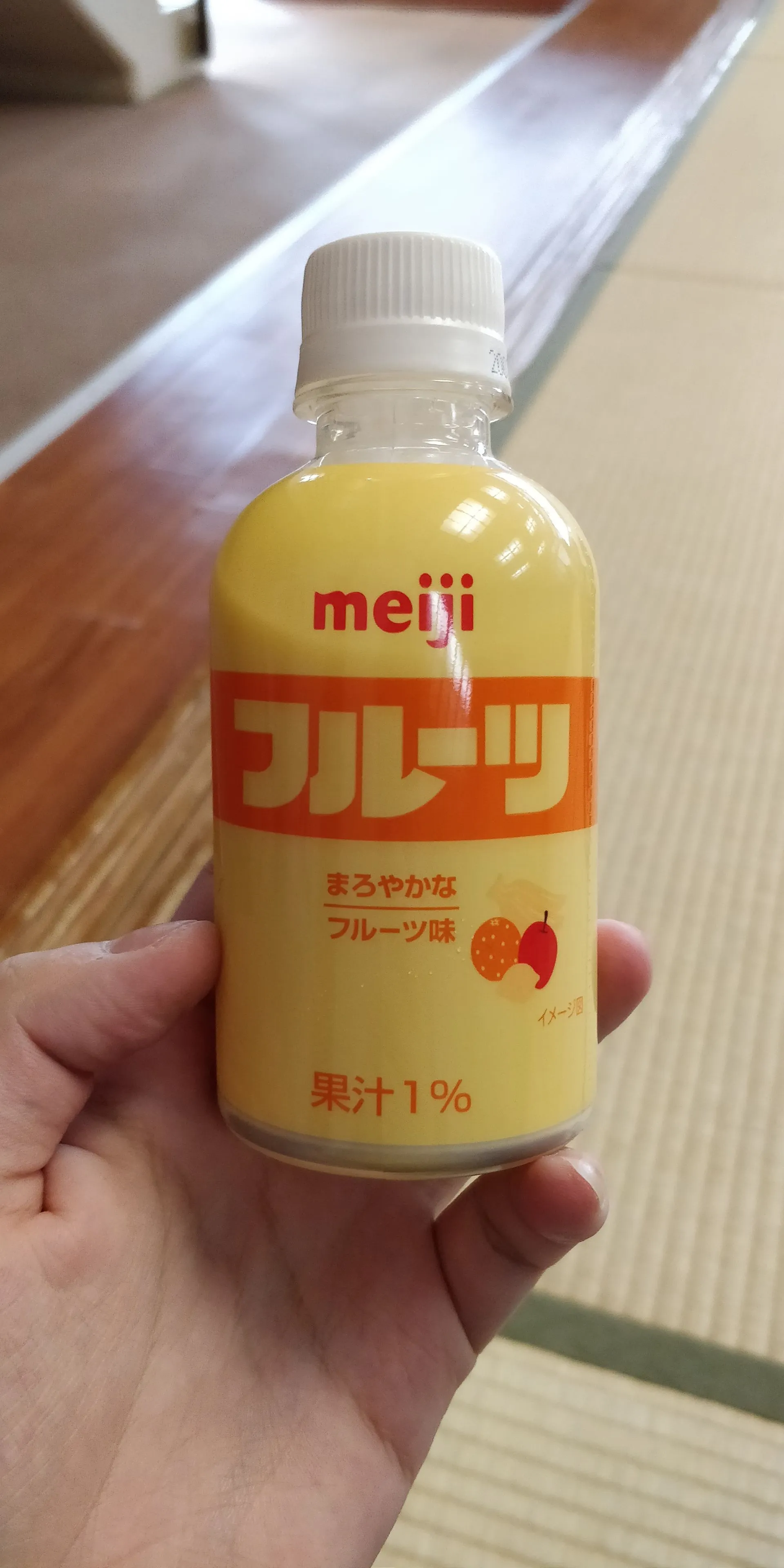 大滝乃湯のジュース