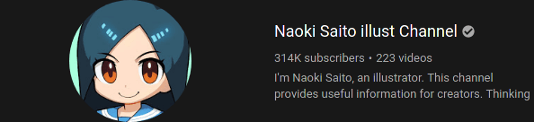 ch naoki saito