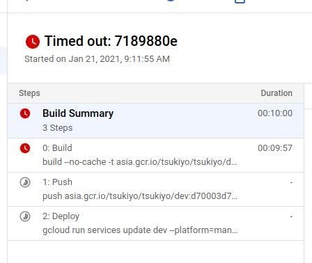 gcp cloud build timeout